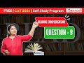 Reading Comprehension Question - 9 | CAT-2026 #selfpreparationwithMaxxcell#cat2026#catstudyplan