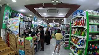 Samima Book And Stationary, Kiulap Brunei Darussalam 31 August 2025