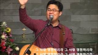 왕되신주께감사하세_TheDream_20141005