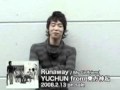 Tohoshinki 2008 02 12 Yoochun comment Runaway