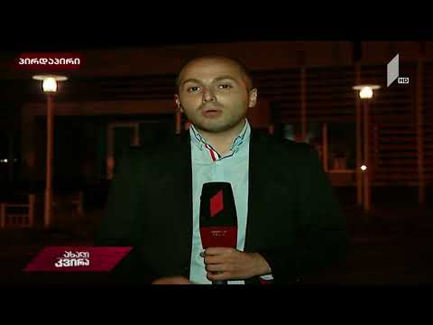 #ახალიკვირა მირზა სუბელიანი და თენგიზ კალანდია საპატიმროში გამოკითხეს