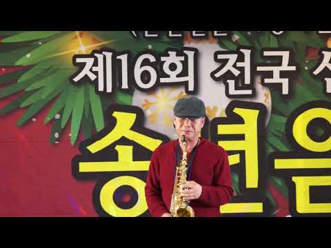 이상섭 - 울어라 열풍아/이미자(제17회 전국 신사모 팬 클럽/송년 음악회) <strong>대전</strong> The 맑은 <strong>웨딩홀</strong> 2019.12.7