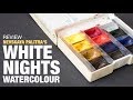 Review: St Petersburg's White Nights 12-pan Watercolour Set