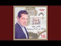 Miniature de la vidéo de la chanson Takassim Oud