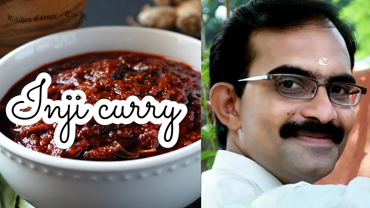 how to Prepare ginger curry - YouTube