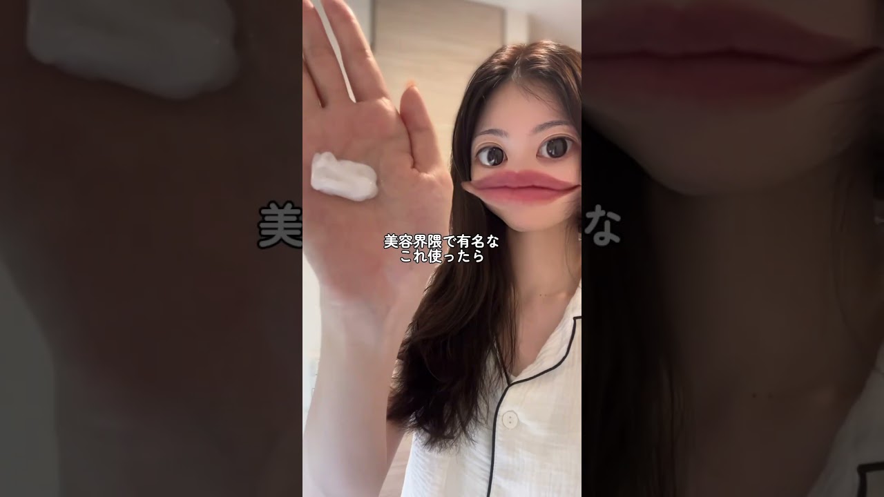 乾燥におすすめのヘアケアはプロフに公式サイト載せてるよ✨#ヘアケア #ヘアミルク #髪をサラサラにする方法 #ハイパーリンクセラム #pr