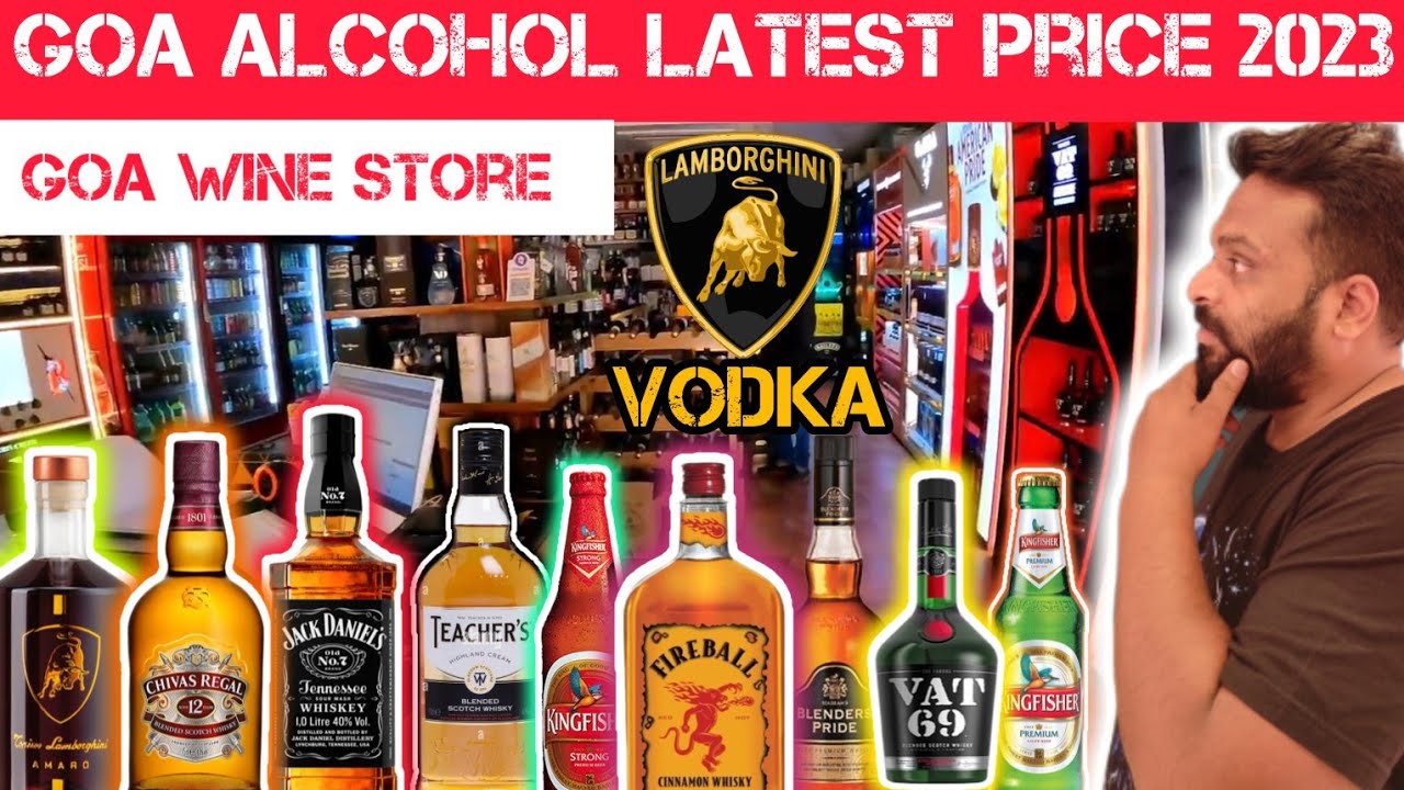 Goa latest liquor price 2023🤯 in ಕನ್ನಡ ಮದ್ಯ ಪ್ರಿಯರಿಗೆ ಸ್ವರ್ಗ ಗೋವಾ