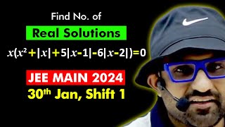 Can you find Number of Real Solutions of this equation ? | 𝗝𝗘𝗘 𝗠𝗮𝗶𝗻 𝟮𝟬𝟮𝟰 - 𝟯𝟬𝘁𝗵 𝗝𝗮𝗻 - 𝗦𝗵𝗶𝗳𝘁 𝟮