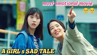 Please don't save me 💔 (2020) emotional Korean movie explained in Hindi