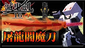 紅月 Minecraft 寒冬領域邊界生存 4 邊界外的終界之門 Youtube 紅月 Minecraft 寒冬領域邊界生存 4 邊界外的終界之門 Youtube