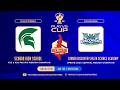 PlayVS Cup 2026 Street Fighter 6 Championship