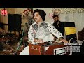 Barey Bemurawat Hain  | Singer Basit Naeemi Urdu Ghazal  2021| Mianwali Production Mp3 Song
