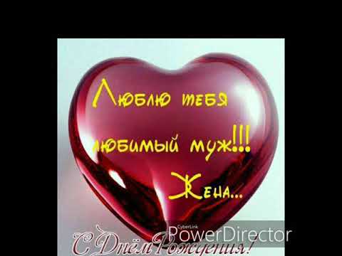 21 ноября 2019