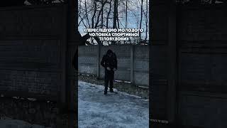 Головне — це визнання 😎 Заради такого можна і штраф заплатити #гумор #жиза #жарти #тренди