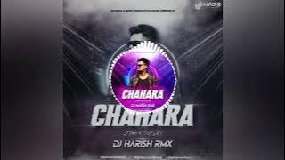 CHAHARA (Sambalpuri) EDM X TAPORI DJ HARISH RMX  ☢️ BASS // HEAD//🎧 Odia Official Remix