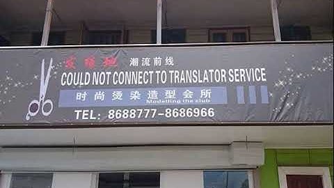 Episode 121 - Multilingual SharePoint Sites