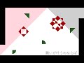 Just Be Friends 雨夜シズ Remix feat. 初音ミク