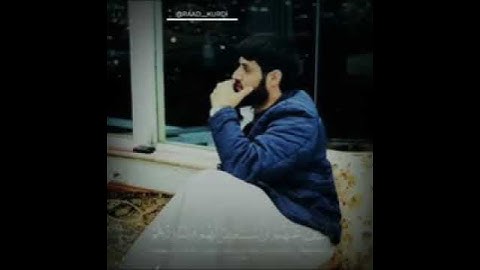 (فِّبِمَأّ رحٌمَةّ مَنِ أّلَلَهِ لَنِتّ لَهِمَ/ سورة ال عمران/للقارئ رعد محمد الكردي حفظه الله❤️🥀