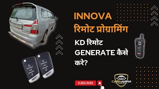 Innova Remote Programming & KD Online Remote Generation Process Innova Remote Programming
