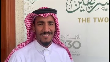 Chronicles of Hajj - The Journey of a Lifetime
