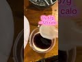 Calo Ly panna cotta vị việt quất #xuhuong #calopannacotta #calopannacottavietquat #calolypannacotta