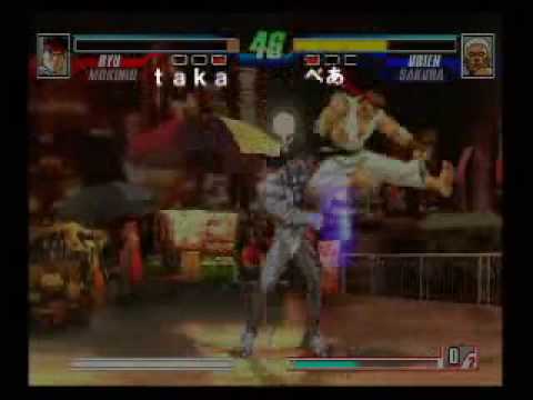 CFE (17) - Taka (1P) vs. Bear (2P)