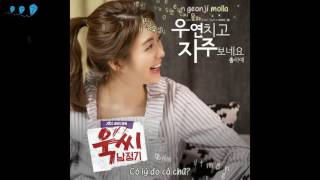 Video thumbnail of "By Chance – Song Ha Ye [Ms. Temper & Nam Jung Gi OST Part.6]"