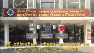 How to convert hard to soft copy with printer freepri screenshot 3