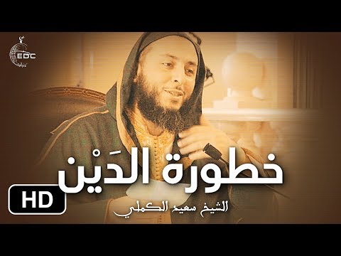 رد على البنعلي ودفاعه عن دولته لسنا خوارج ~ محمد بن شمس الدين