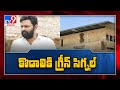 Minister Kodali Nani gets relief from AP High Court, allowed to address media