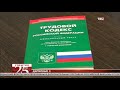 Фальшивые вакансии и онлайн-курсы. Великий перепост