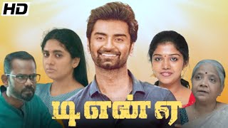DNA Tamil Full Movie 2025 | Atharvaa Nimisha Sajayan | Ramesh Thilak | Balaji 480p Review & Fact