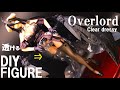 【オバロ】アルベドを透けドレス化ヒートプレス&リペイントでフィギュア改造DIY ヒートガンで透けナイトウェア作ってみた：Overlord Albedo FIGURE：オーバーロードⅣ：セラ箱 製作日記