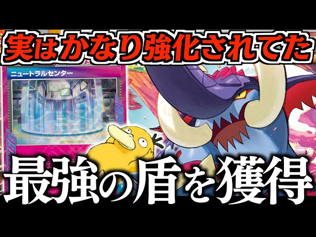 とある化学の超雷磁砲 デッキ スターターデッキ 漆黒の堕界 ｜ Z/X - Zillions of enemy X