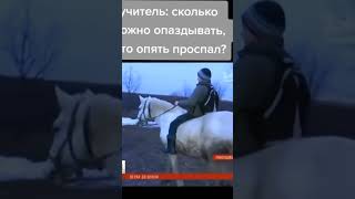 Відео |  Приколи | Меми