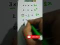 #amazingmath#mathstricks #mathematics #shorts #shortsvideo #shortfeed #knowledge#study #school #fyp