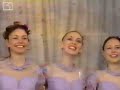 Лом обзорен репортаж на БНТ 2003 