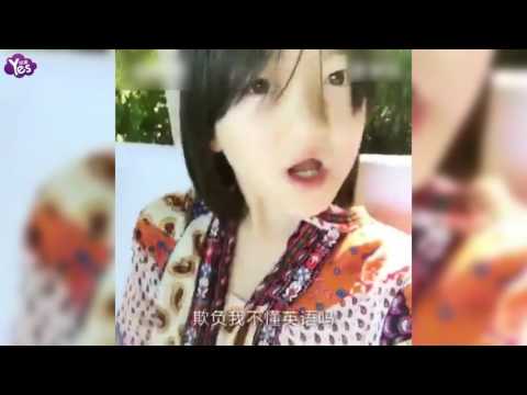 【3年前】李嫣老師重出江湖！ 表情豐富靈動太可愛了