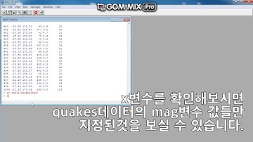 R 강의 : 막대그래프 만들기