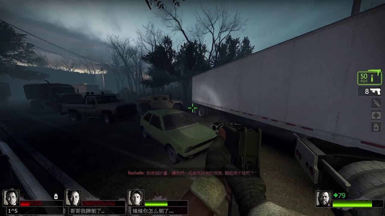 惡靈勢力2 2026/2/15 約賽