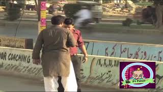 Galiyan kiu di screenshot 4