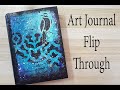 Art Journal Flip Through #17