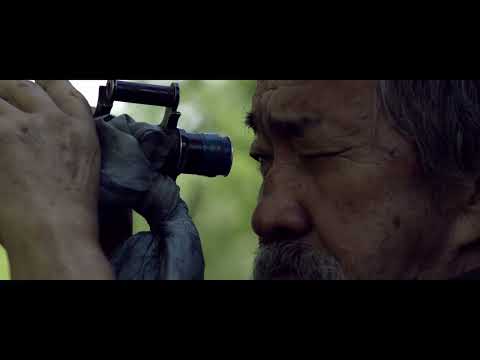 АР ХӨВЧ -NORTH WOODLAND 4k movie original 2023 full version