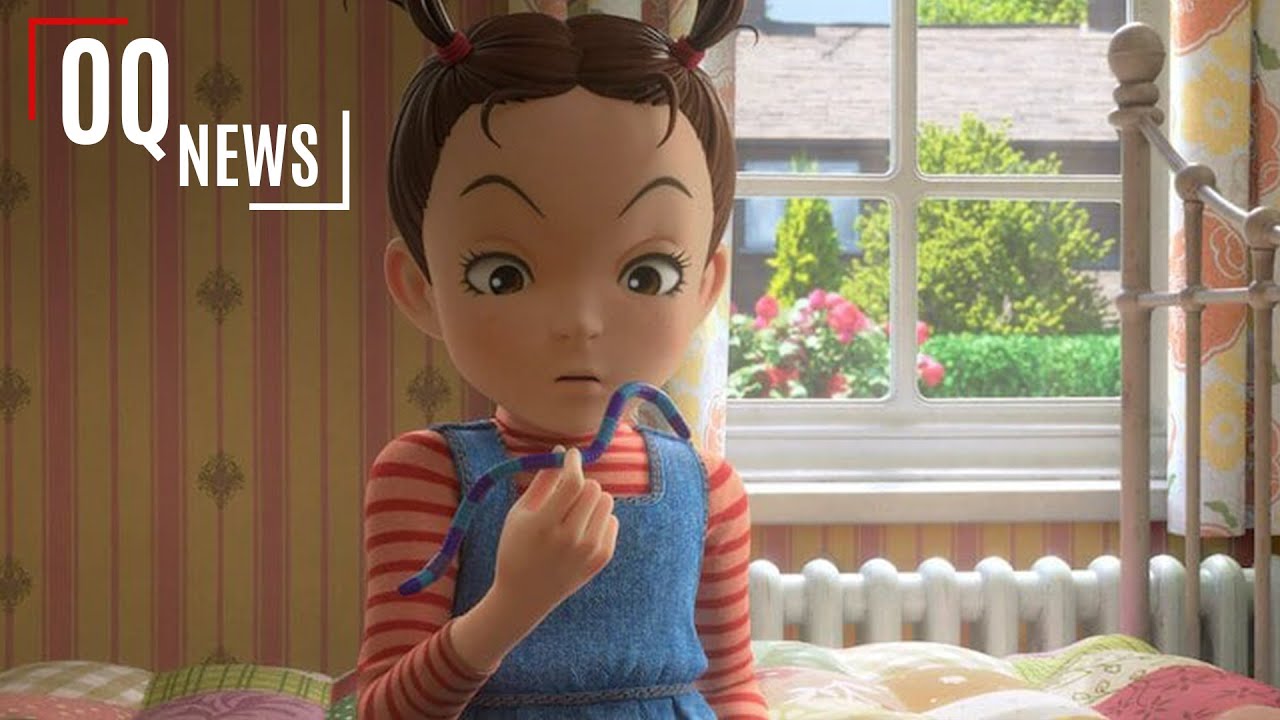Who Is Making Studio Ghibli's Earwig and the Witch?