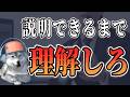 このマインドを持っているビジネスマン、非常に少ないです。