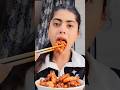 spicy chicken and shrimp #asmr #food #mukbang #explore #shorts #subscribe #sub