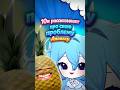 twitch - YuiSlime #yuislime #vtuber #втубер #twitch #recommendations