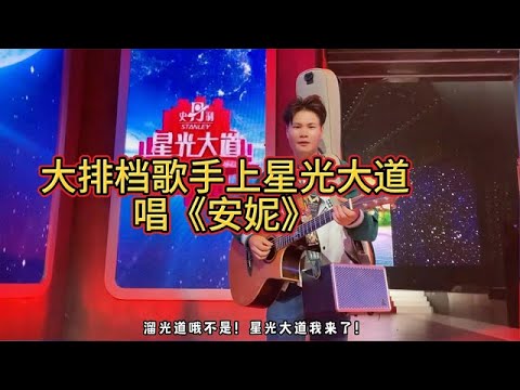 雖然不算成功但走到這一步少不了你們的陪伴和點贊，我會更加努力【大勝歌歌.Vlog】