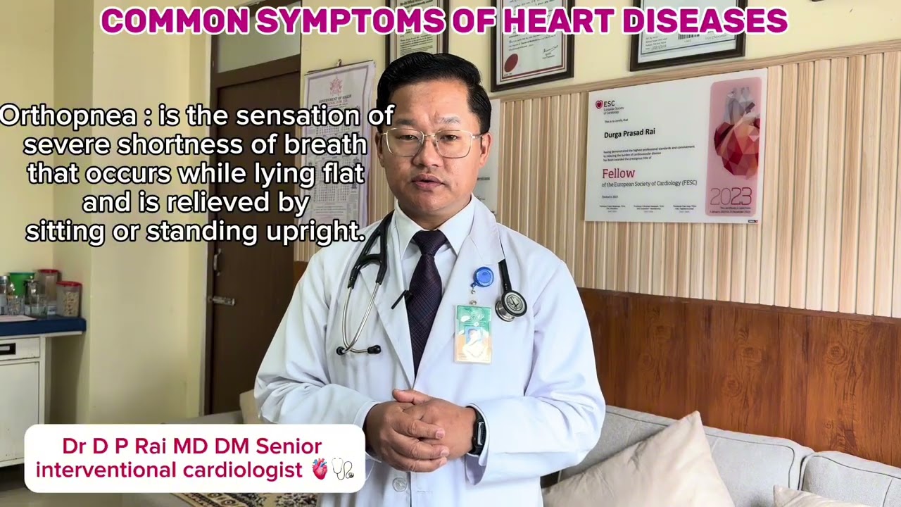 Common symptoms of heart disease || cardiology || Dr. D.P rai || Heart ||