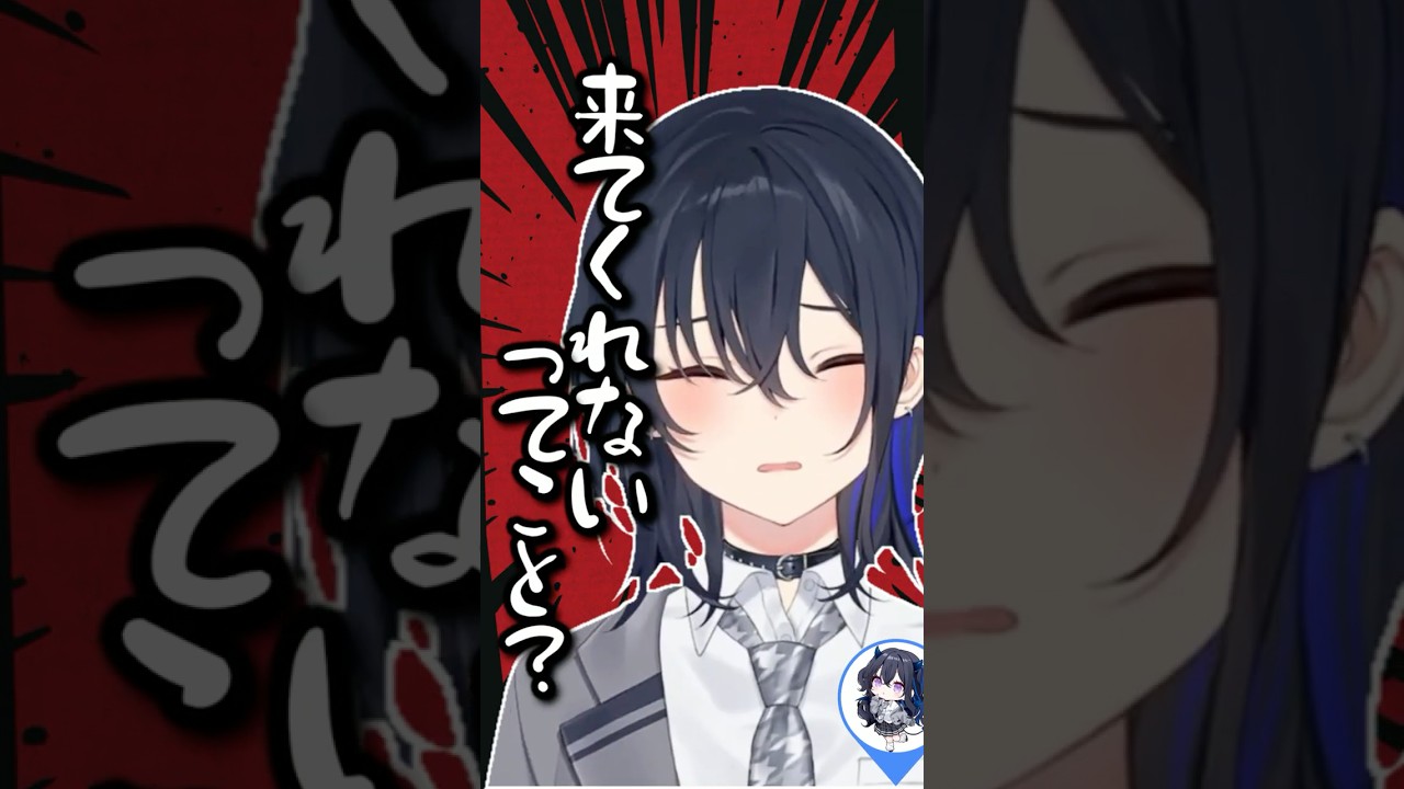 トイレの早さについて語る一ノ瀬うるは、英リサ、ボドカ【一ノ瀬うるは/英リサ/ボドカ/ありさか/白雪レイド/ぶいすぽ/切り抜き】 #shorts #ぶいすぽ